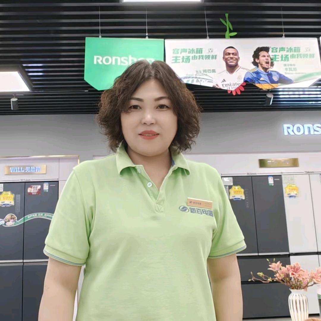 银川新百电器苗姐