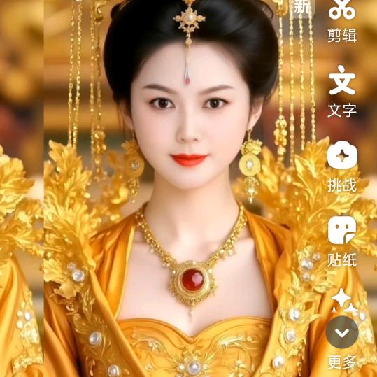 用户7620679458513