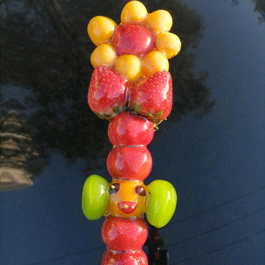 我是做冰糖葫芦里的祖师爷