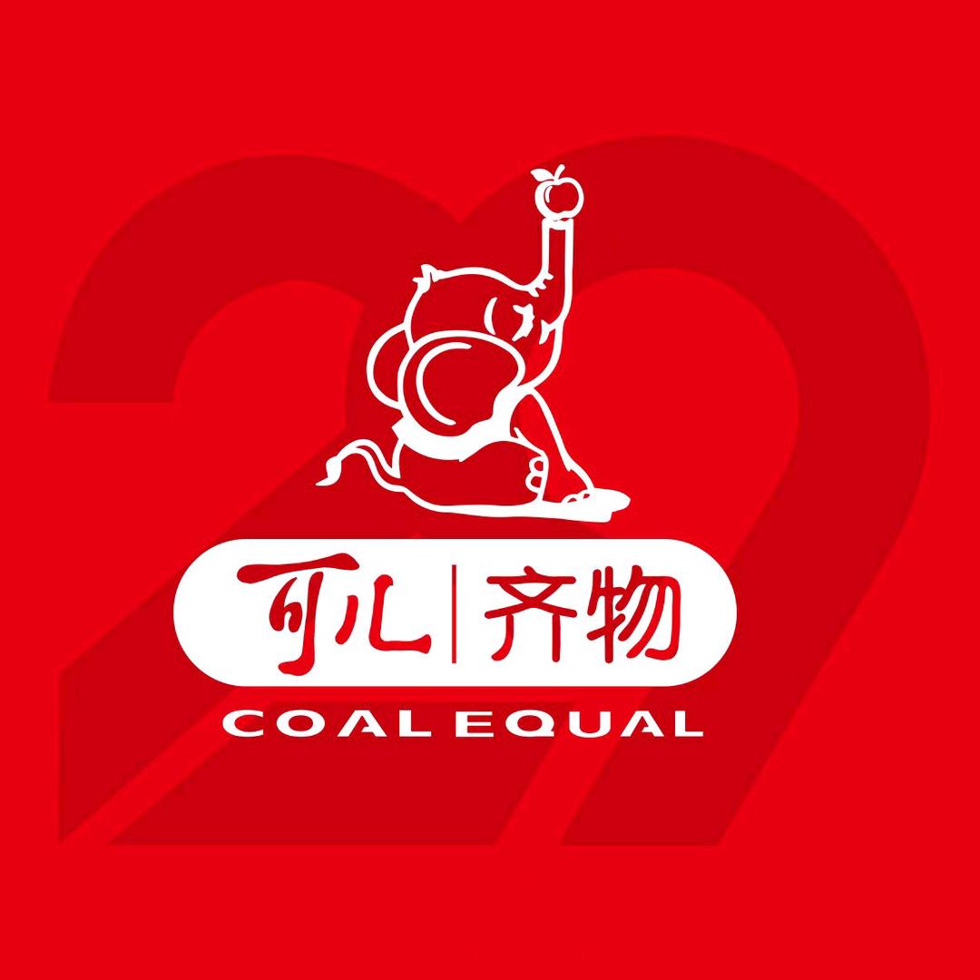 唐山可儿文具万达店