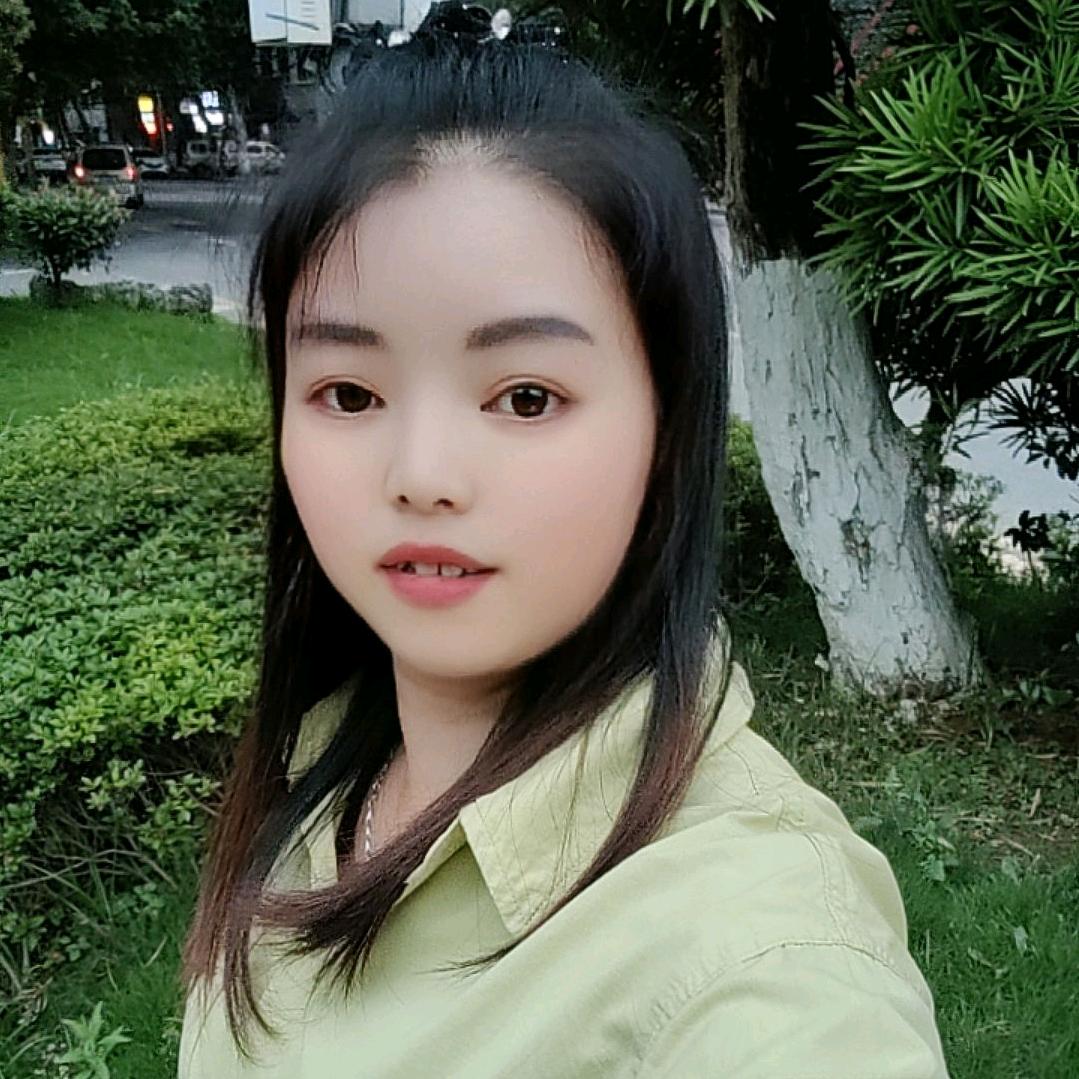 美美