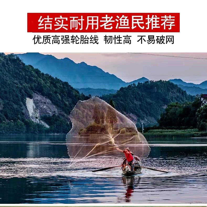 渔欢撒网工厂店