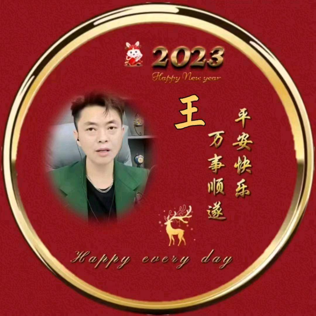 重新再来