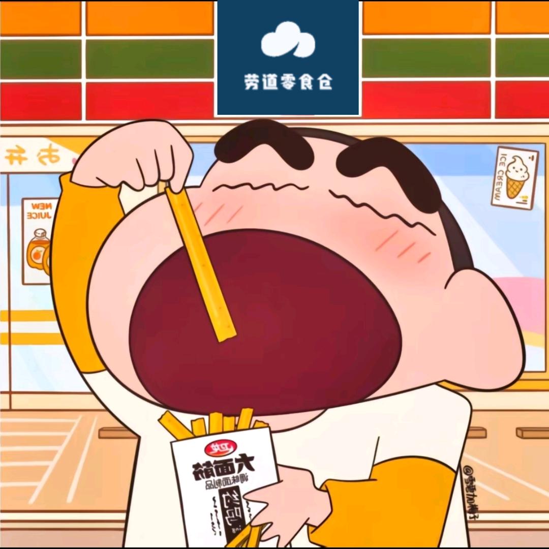 劳道剪辑（达芬奇关门）