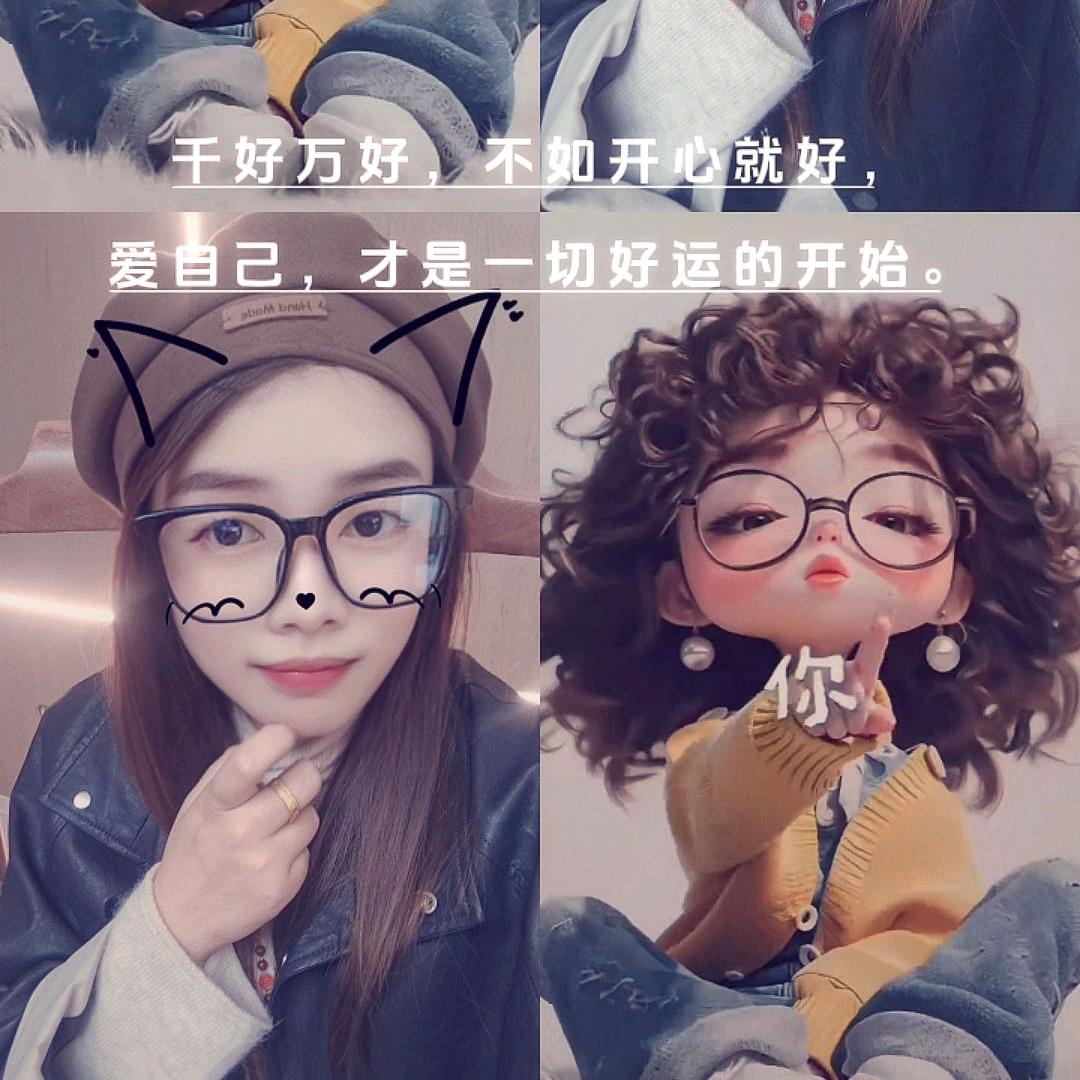 潍坊装修阳姐