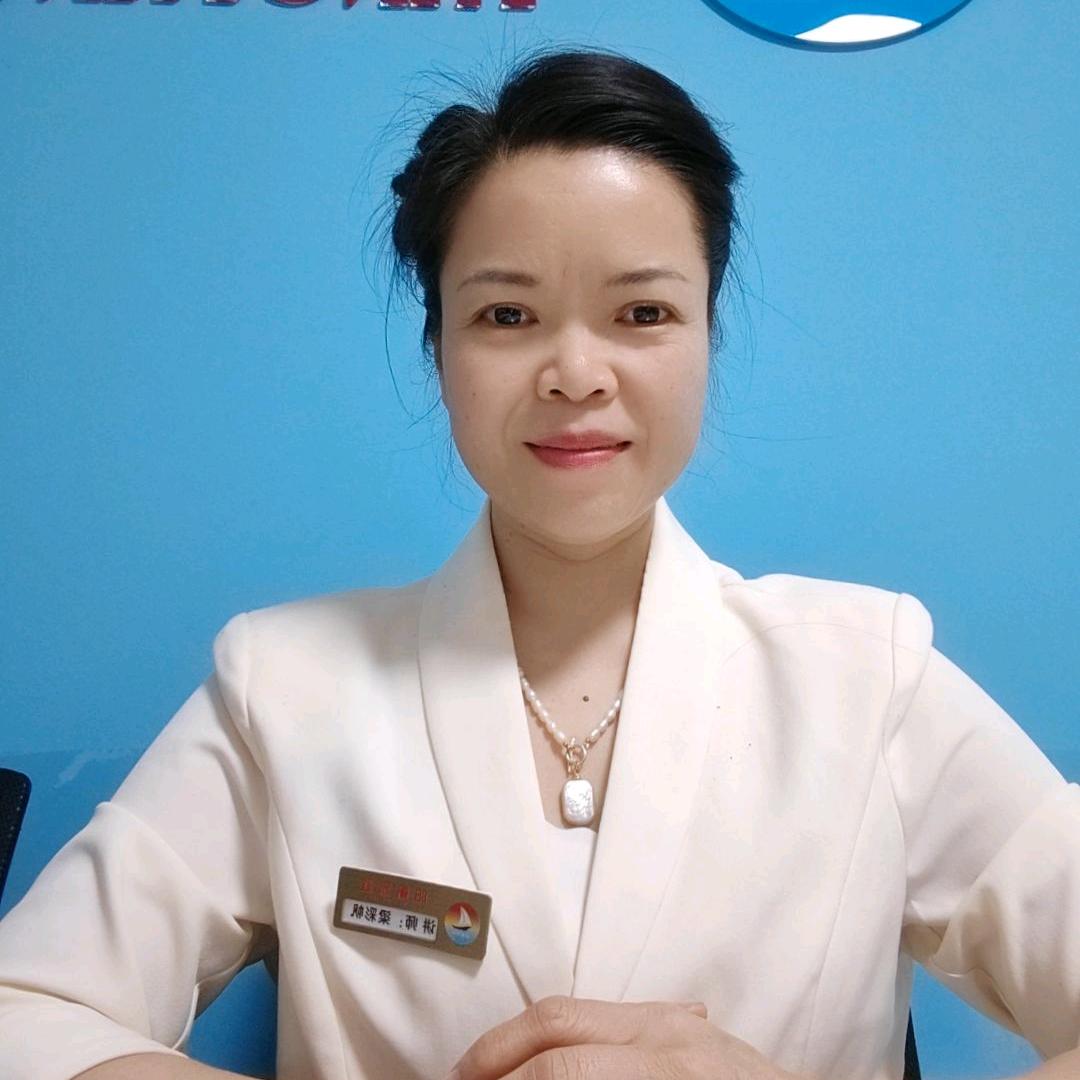阳帆家政梁老师