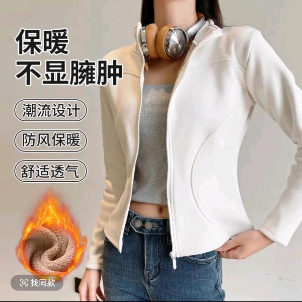苹果香