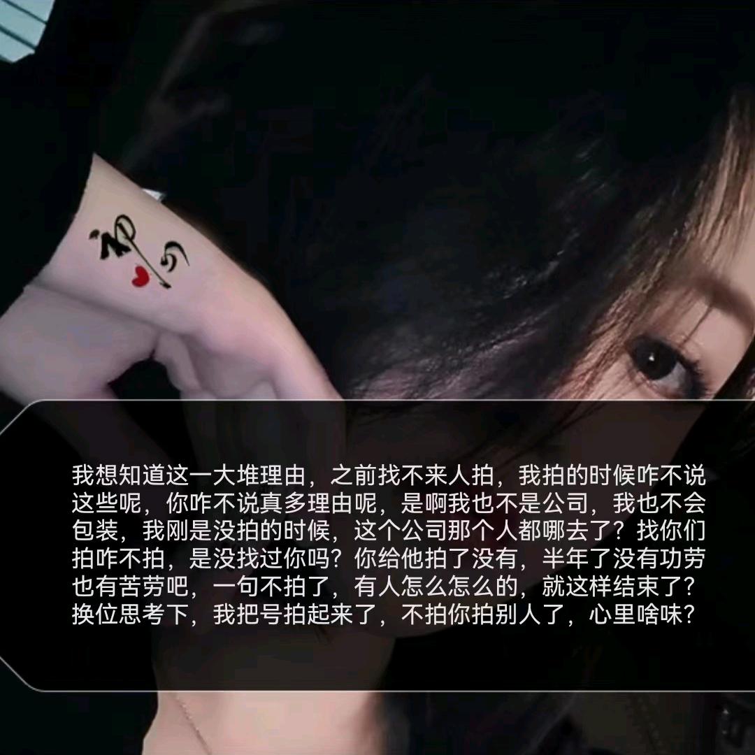 老乔的(幸福生活)