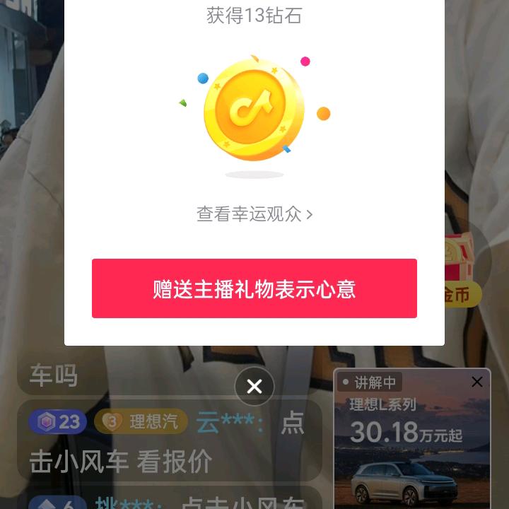 ￴ㅤ￴￴ ￴￴￴