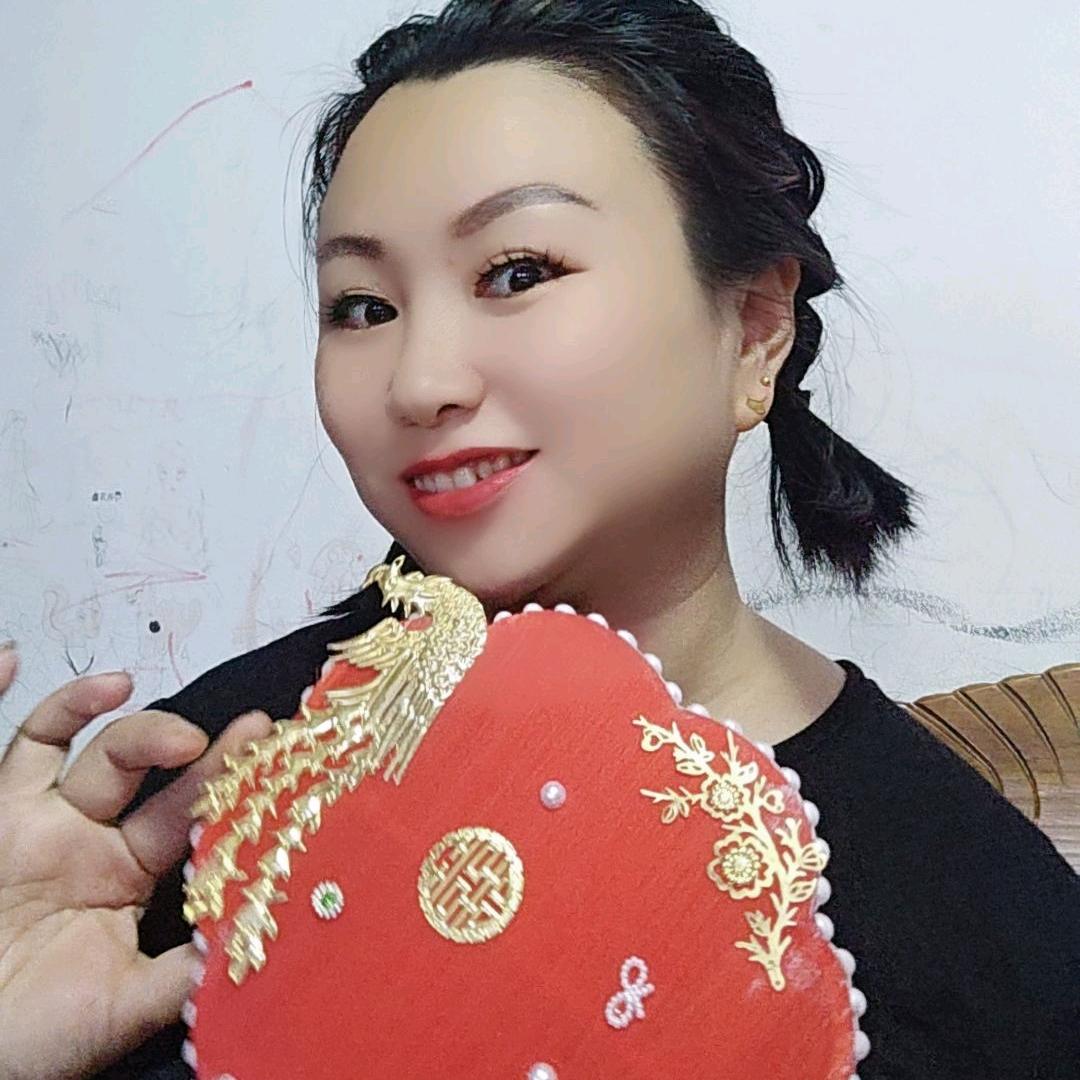 幺妹