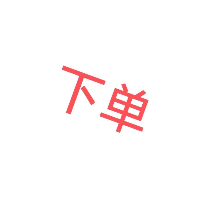 aj小马鞋服
