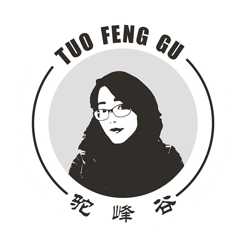 贵州驼峰谷鸭肉粉