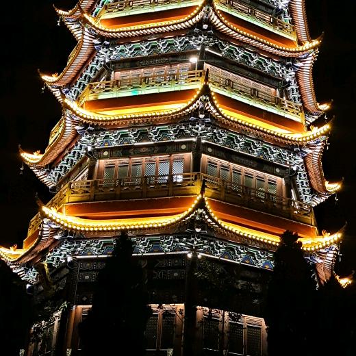 萍水相逢
