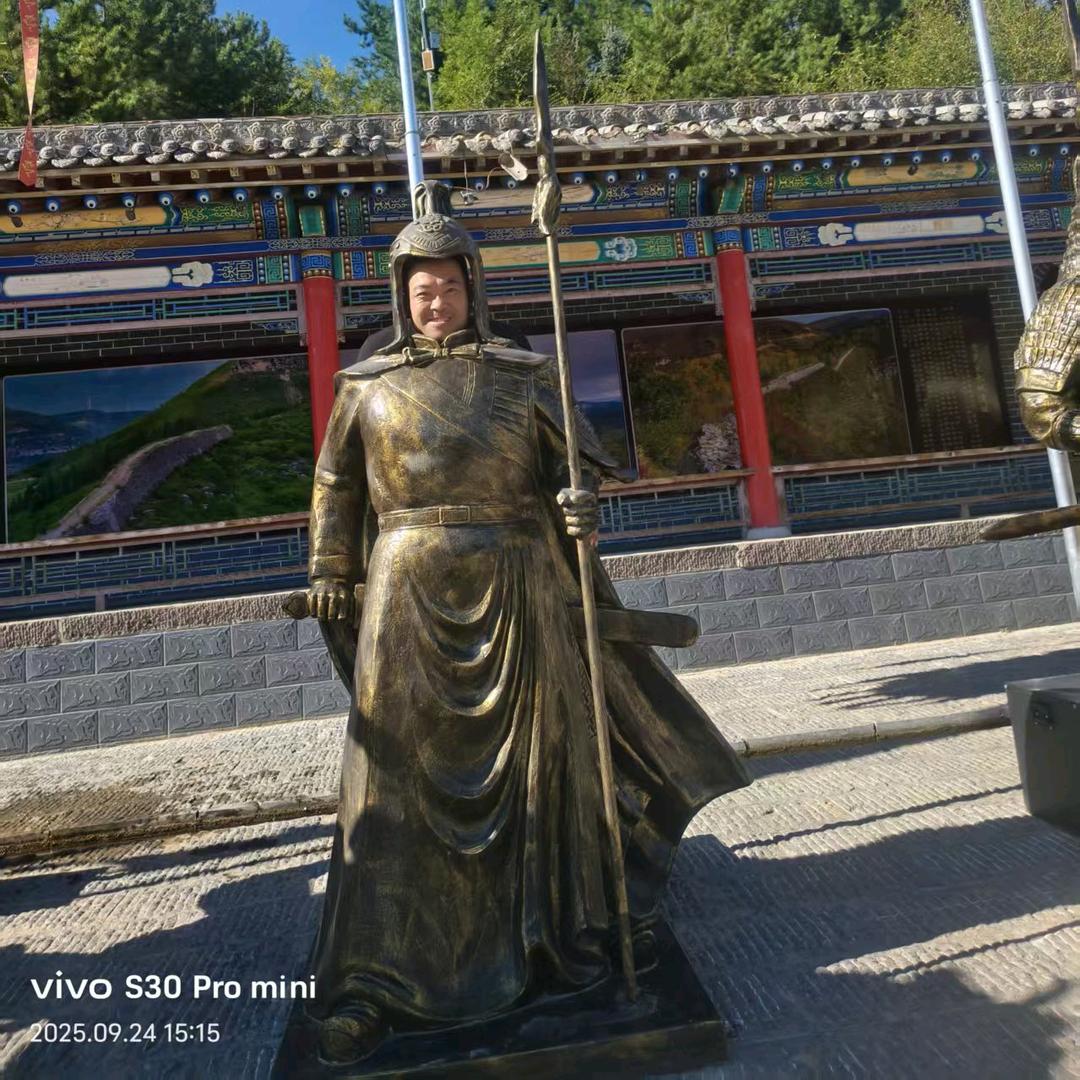 ꧁༺思࿈念༻꧂