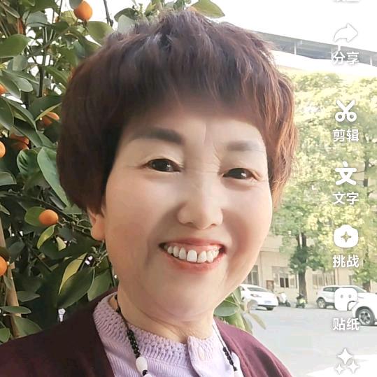 爱乐姐 （下午1点50首播)