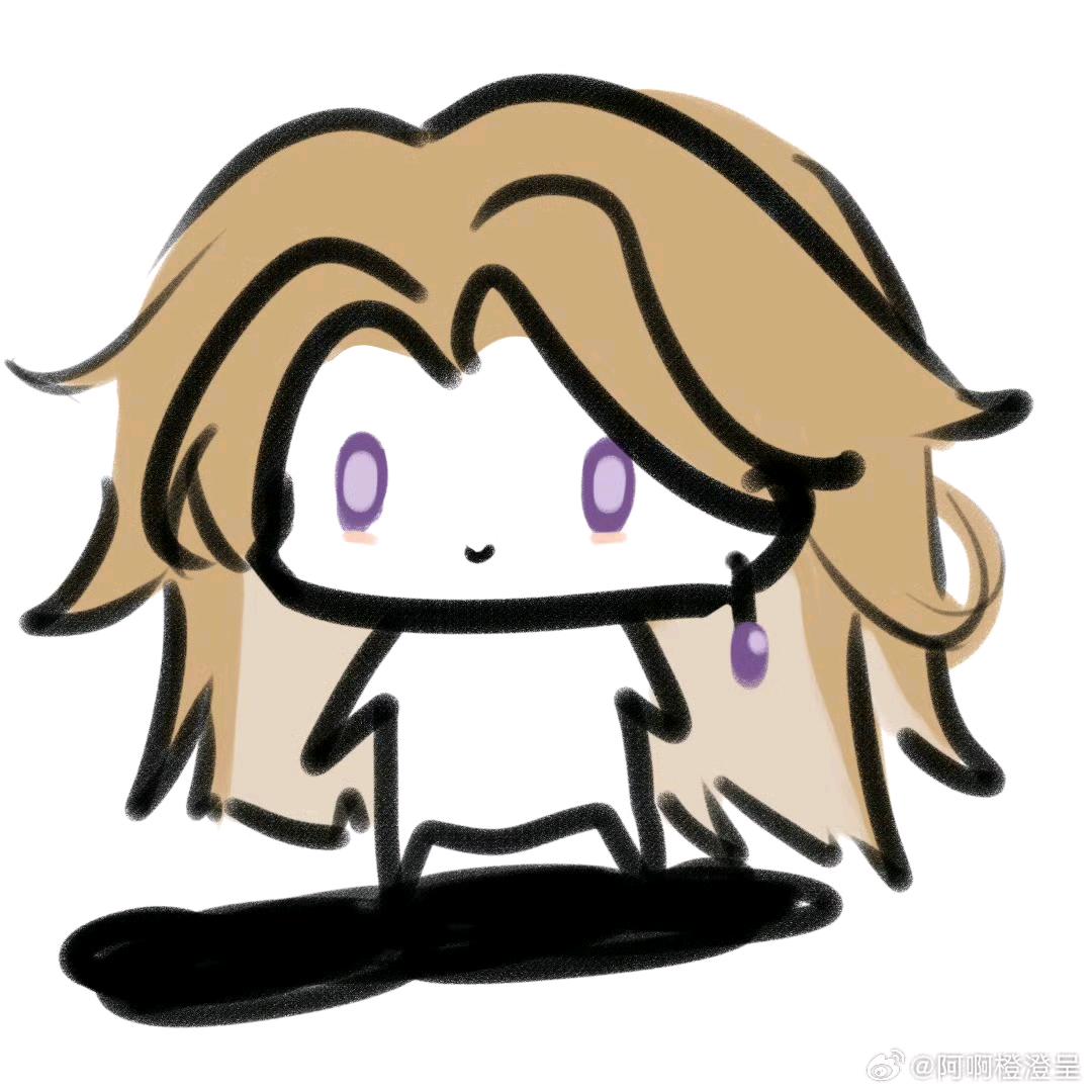 白丶
