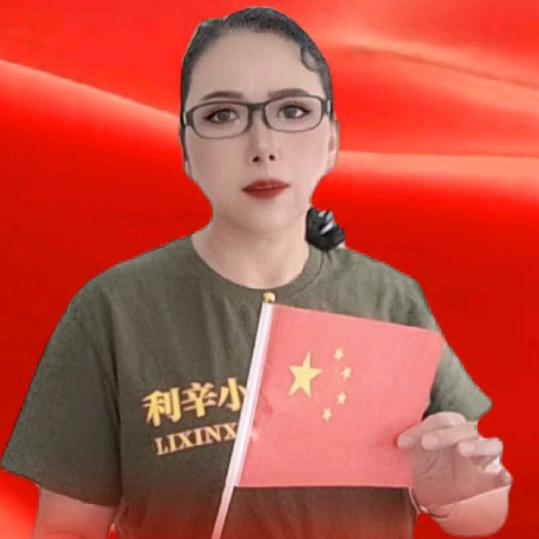王姐爱舞蹈🇨🇳