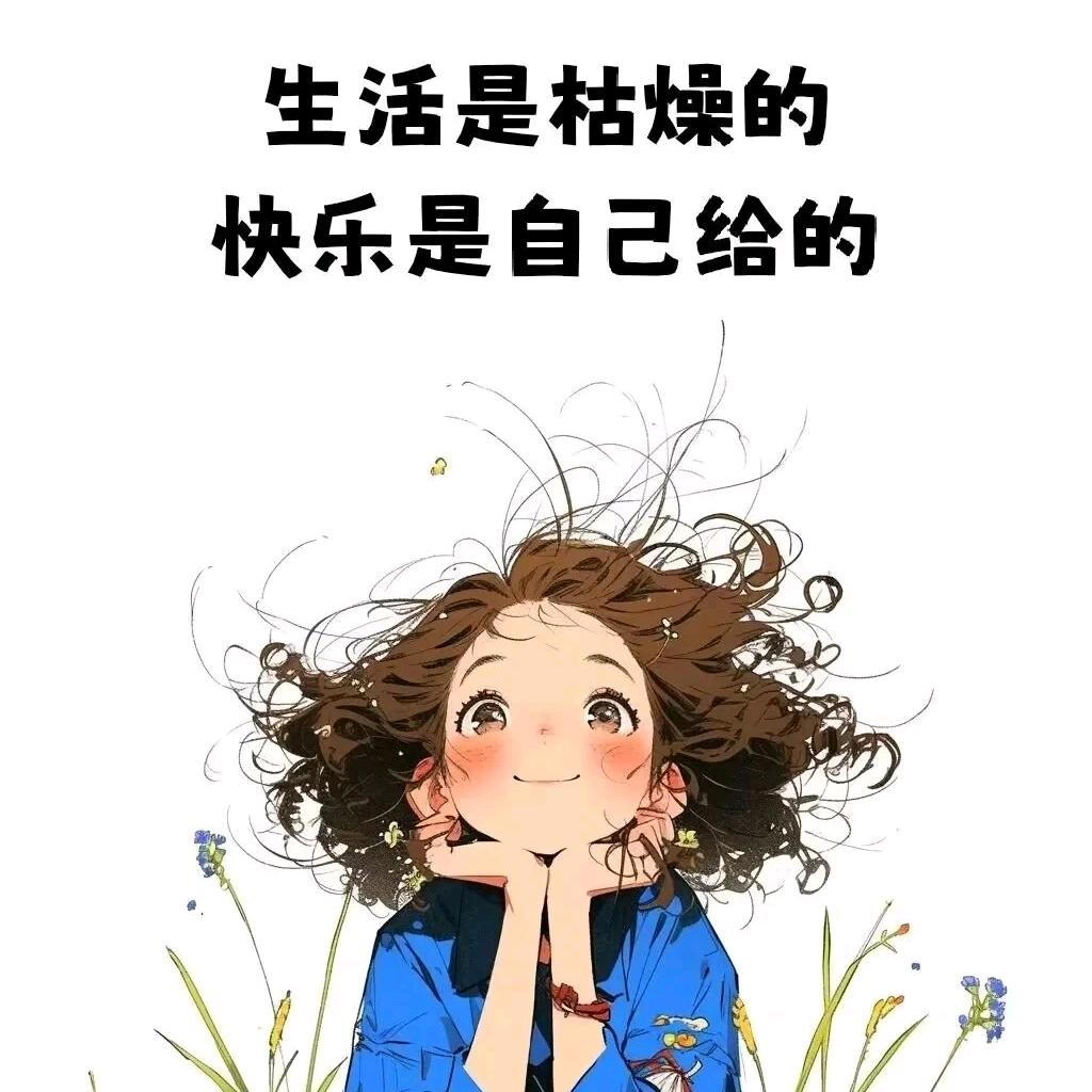琳👼👼👼