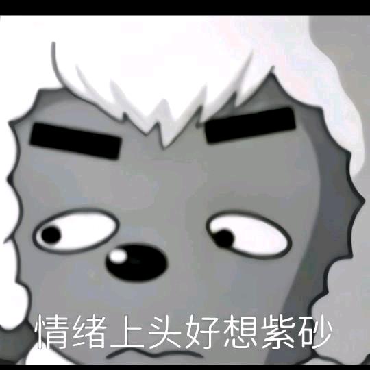 关于我转世成花