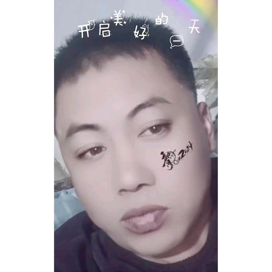 记得爱我！！！