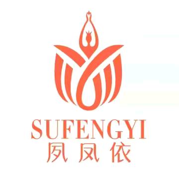 夙凤依批发零售店