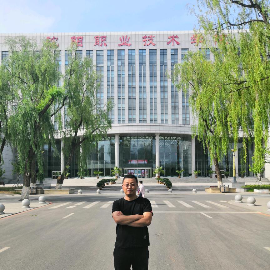 山一样的理想,海一样的胸怀