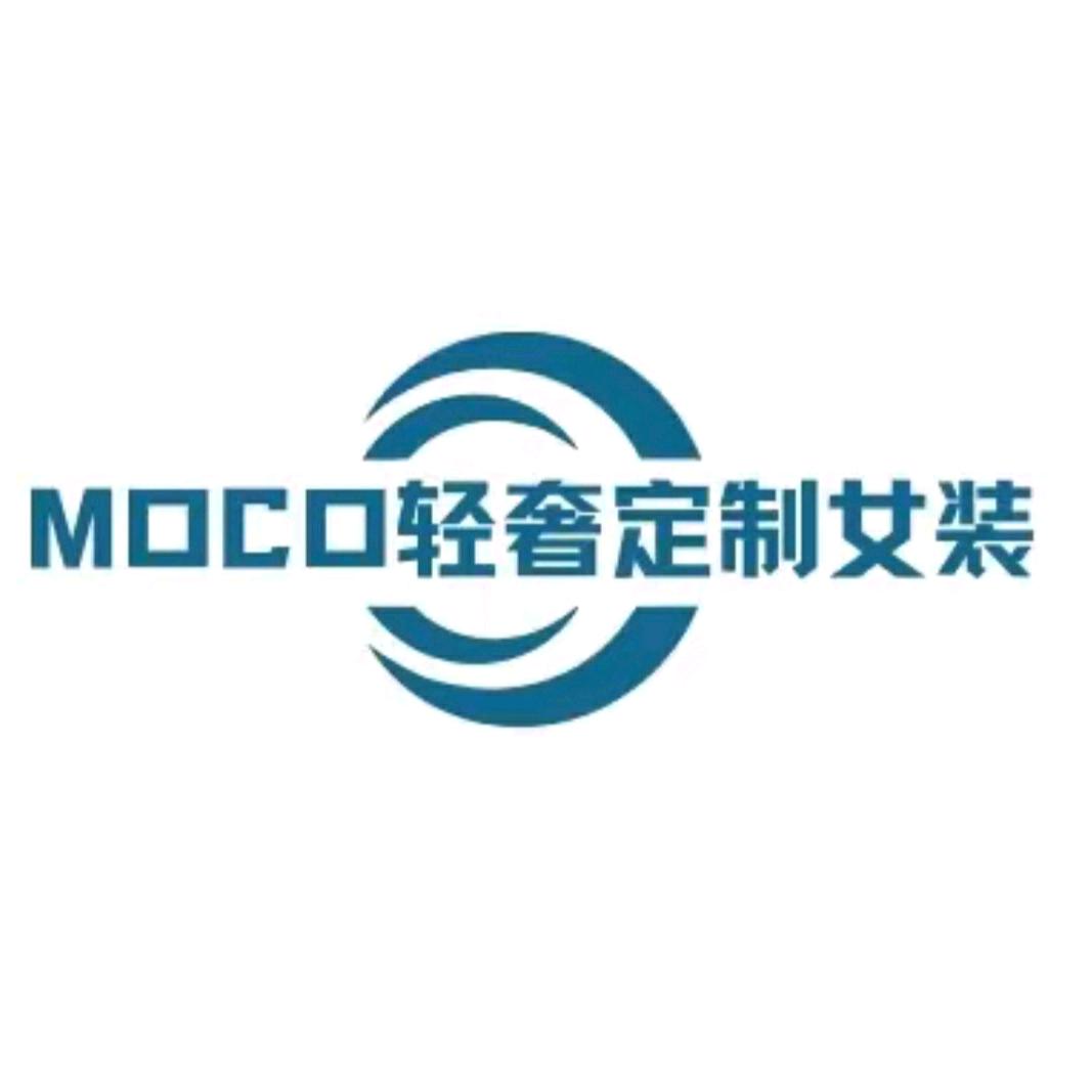 深圳MOCO轻奢女装