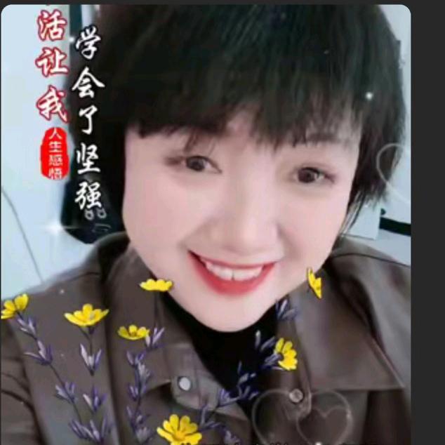兰凤
