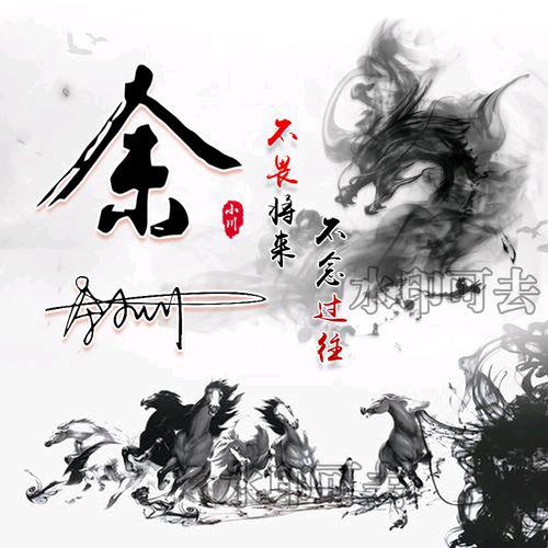 丢了微笑偠怎ㄠ亻为娤,