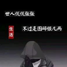 🥀⃟曾經再美᭄也是傷꧀ᩚ࿐