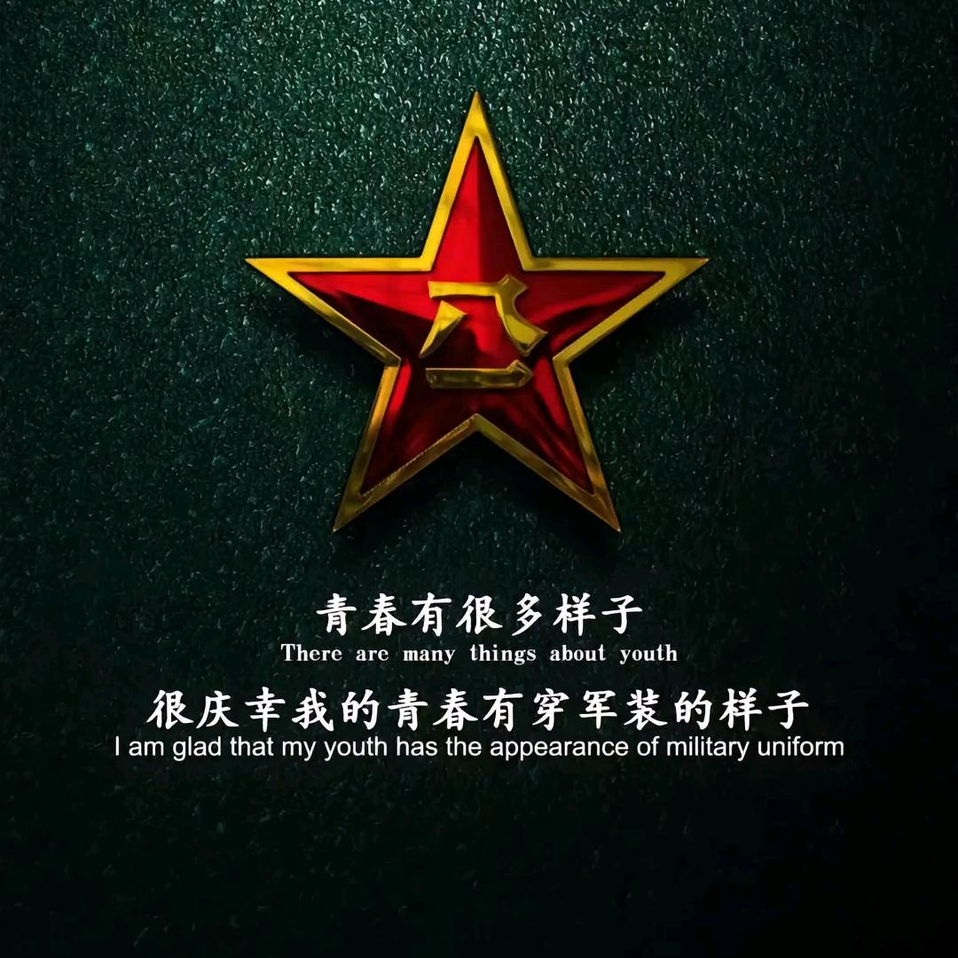 云南打跳男团（小医僧）