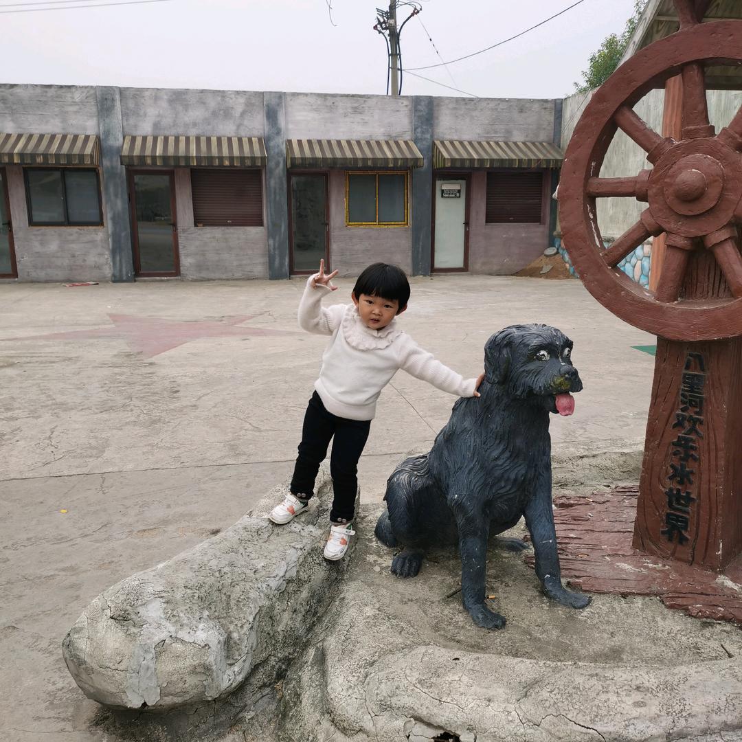 丽研健身养生