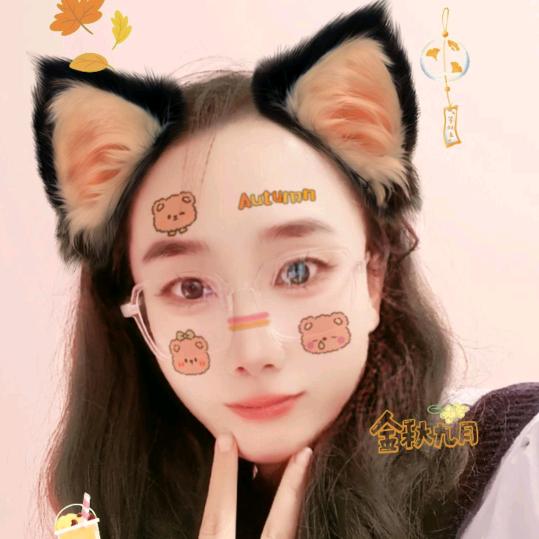 是圆圆吖
