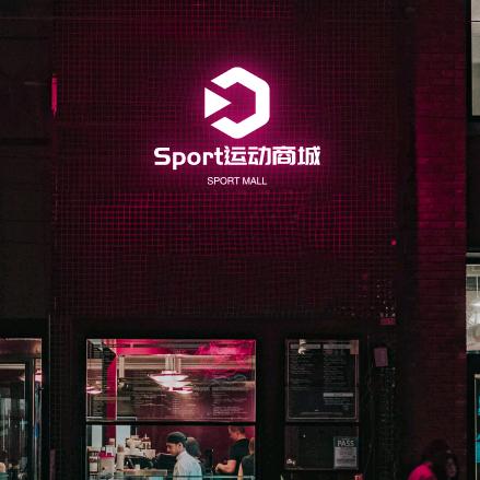 Sport运动商城