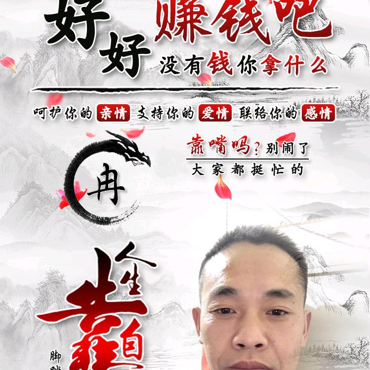 💕 ❧⁵²⁰冉为张心动₅₂₀💞࿐