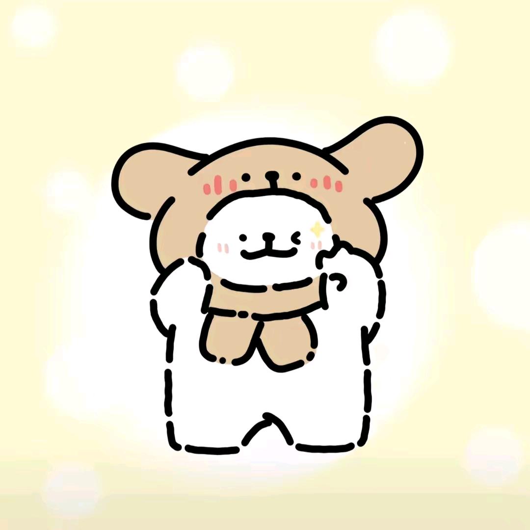 (⑅ōᴗō)۶