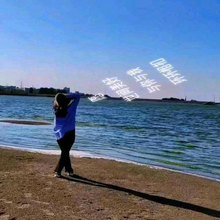 六月