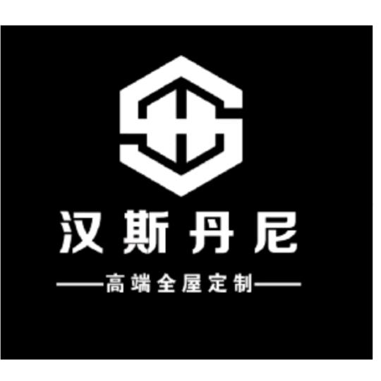 @汉斯丹尼衣柜定制厂+岩板背景墙+微改