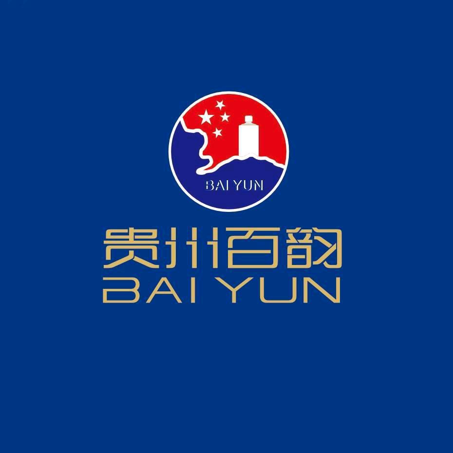 贵州百韵酒业