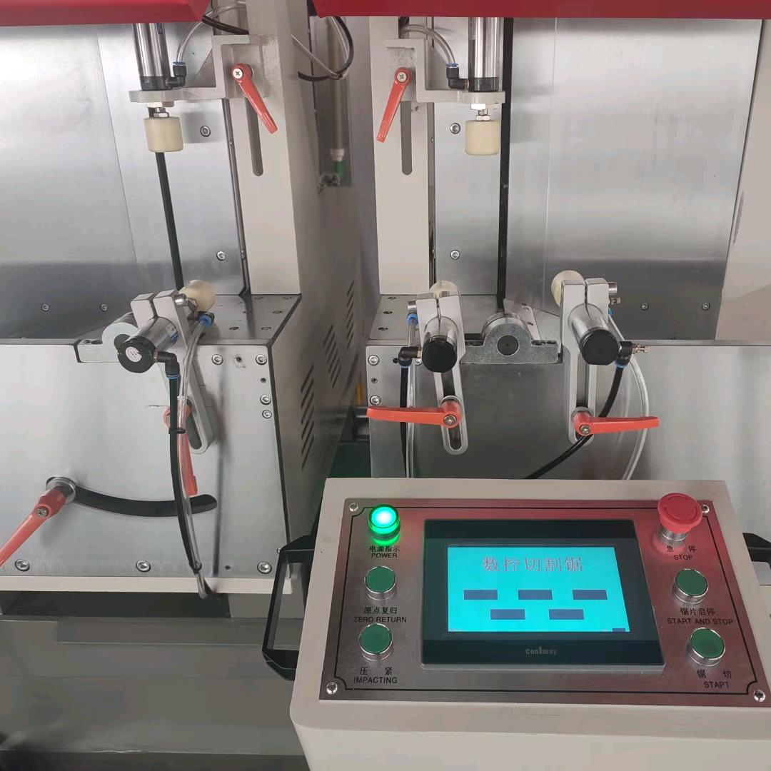 济南华建机械（门窗加工设备）