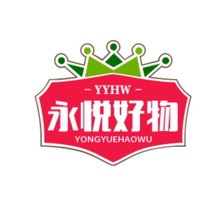 荆门市东宝区咩踵百货店（个体工商户）