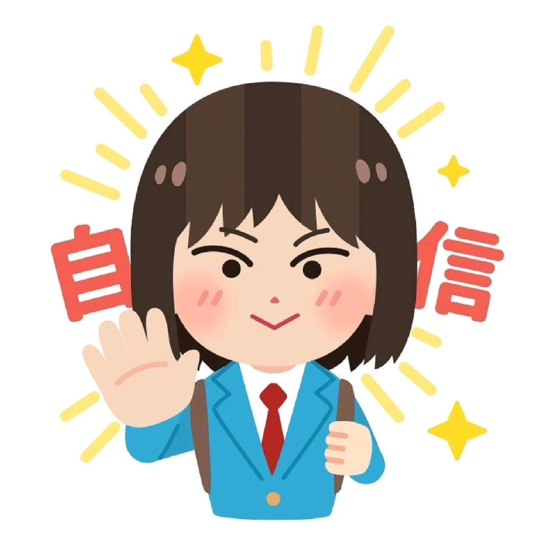 干饭选手