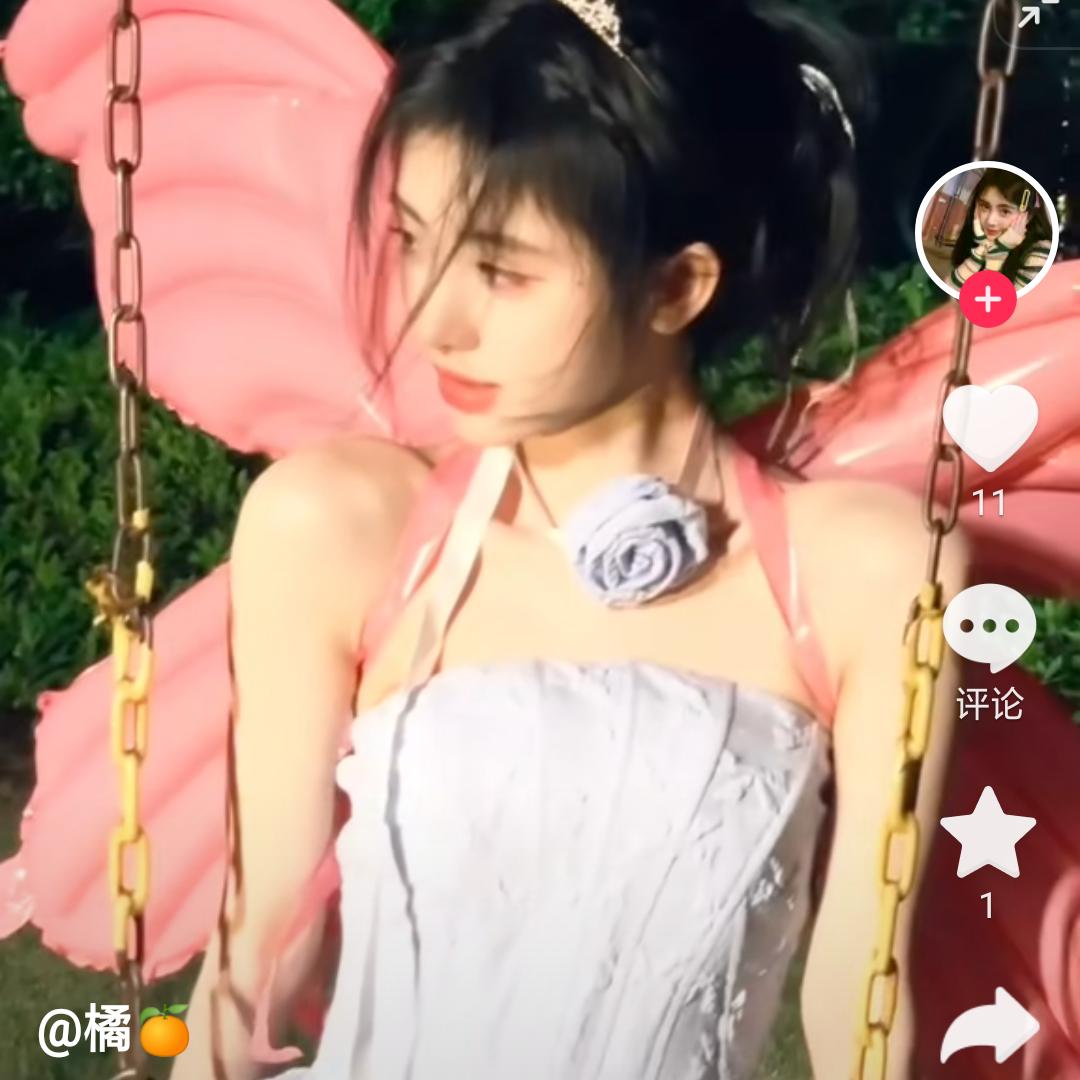 ㄞ