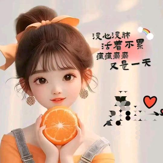 莎💖莎✨