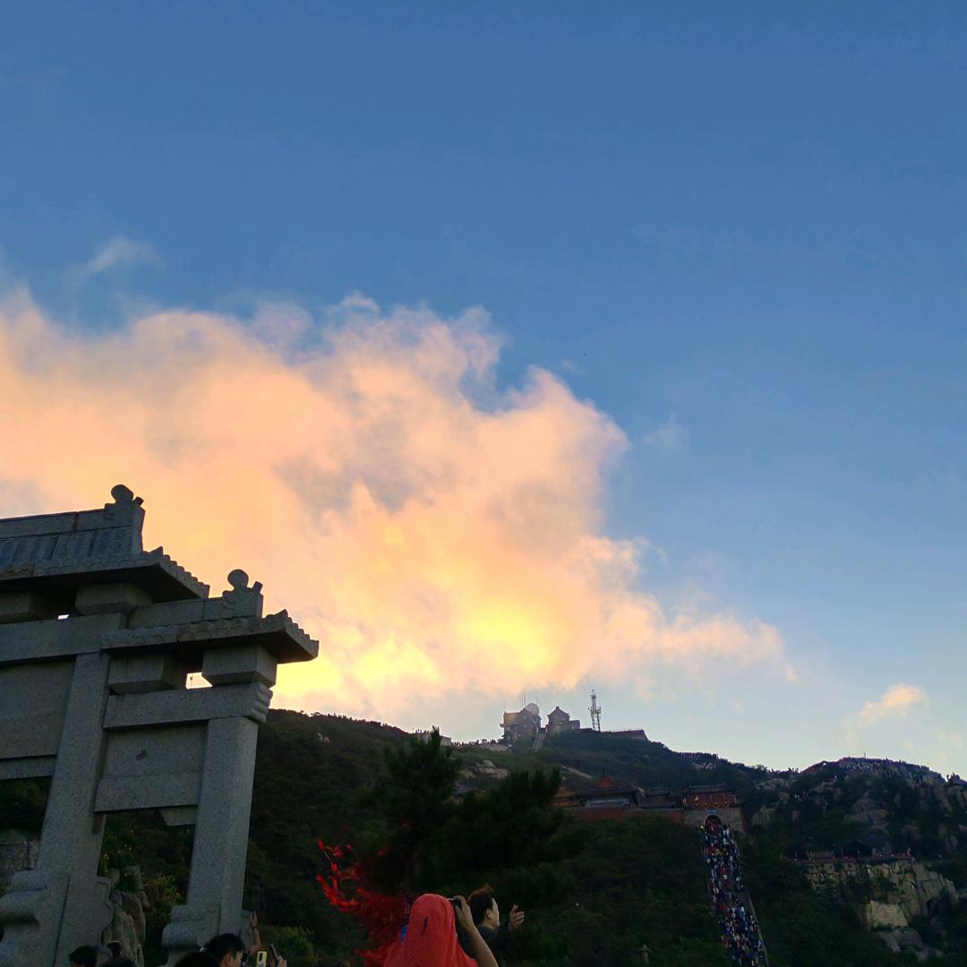 悠悠