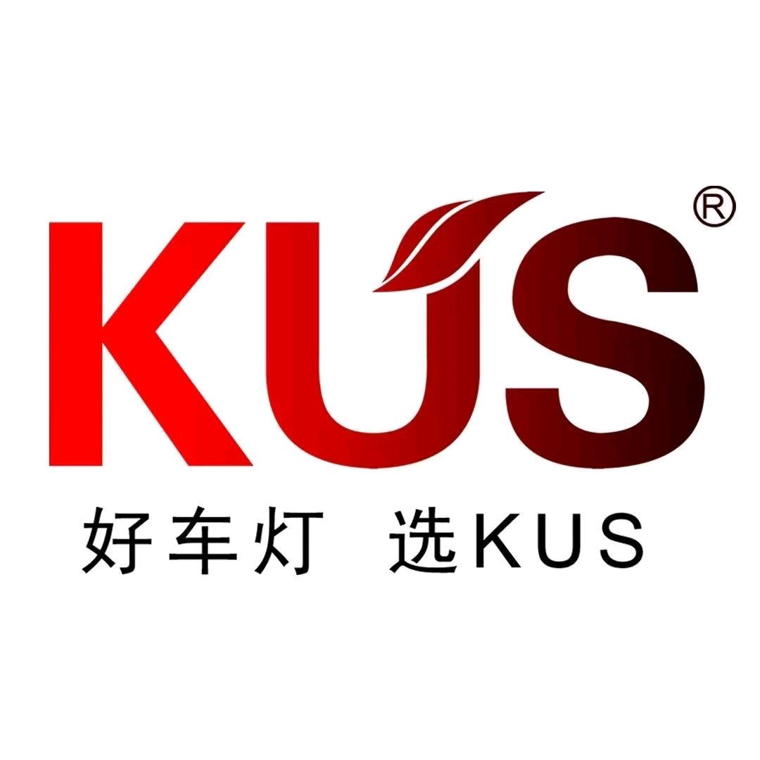 KUS合宜车灯升级装潢