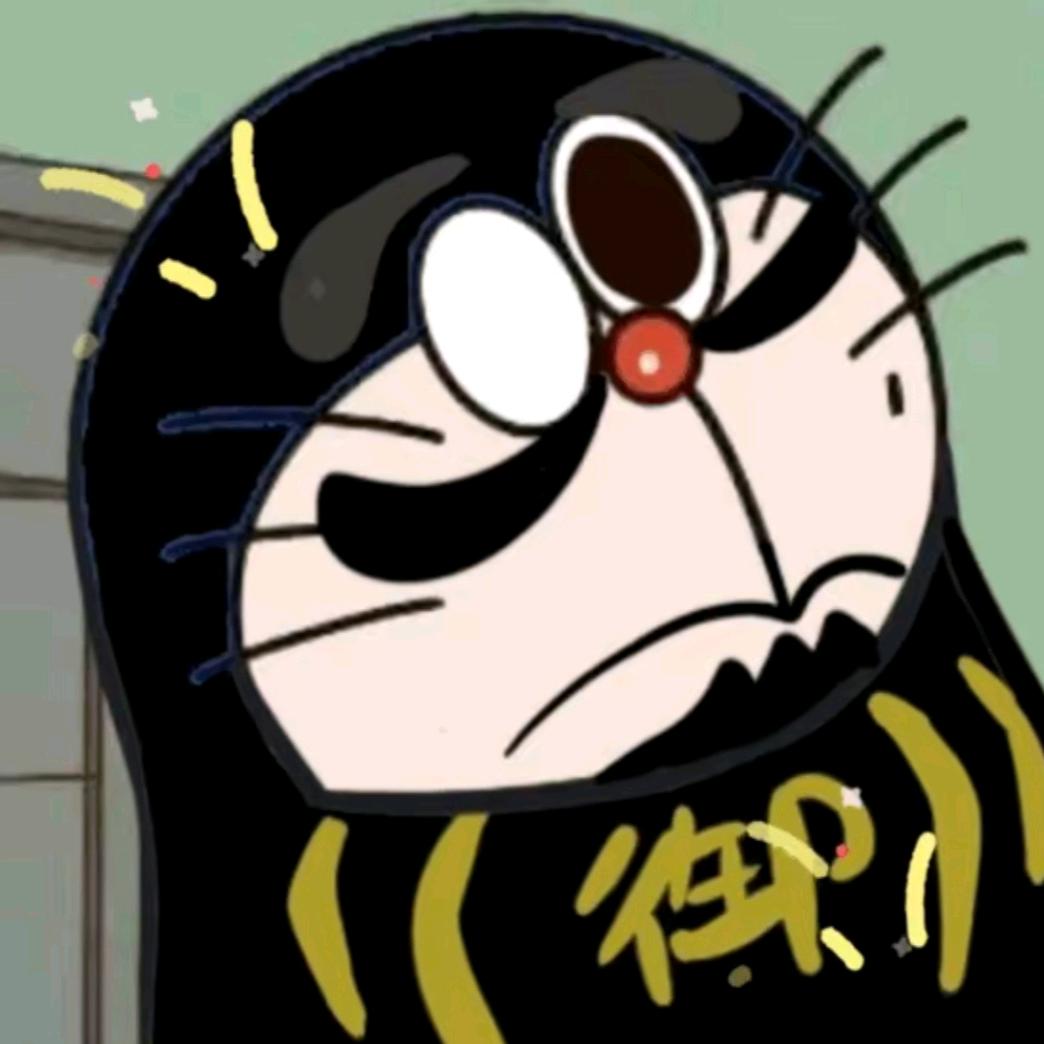 le