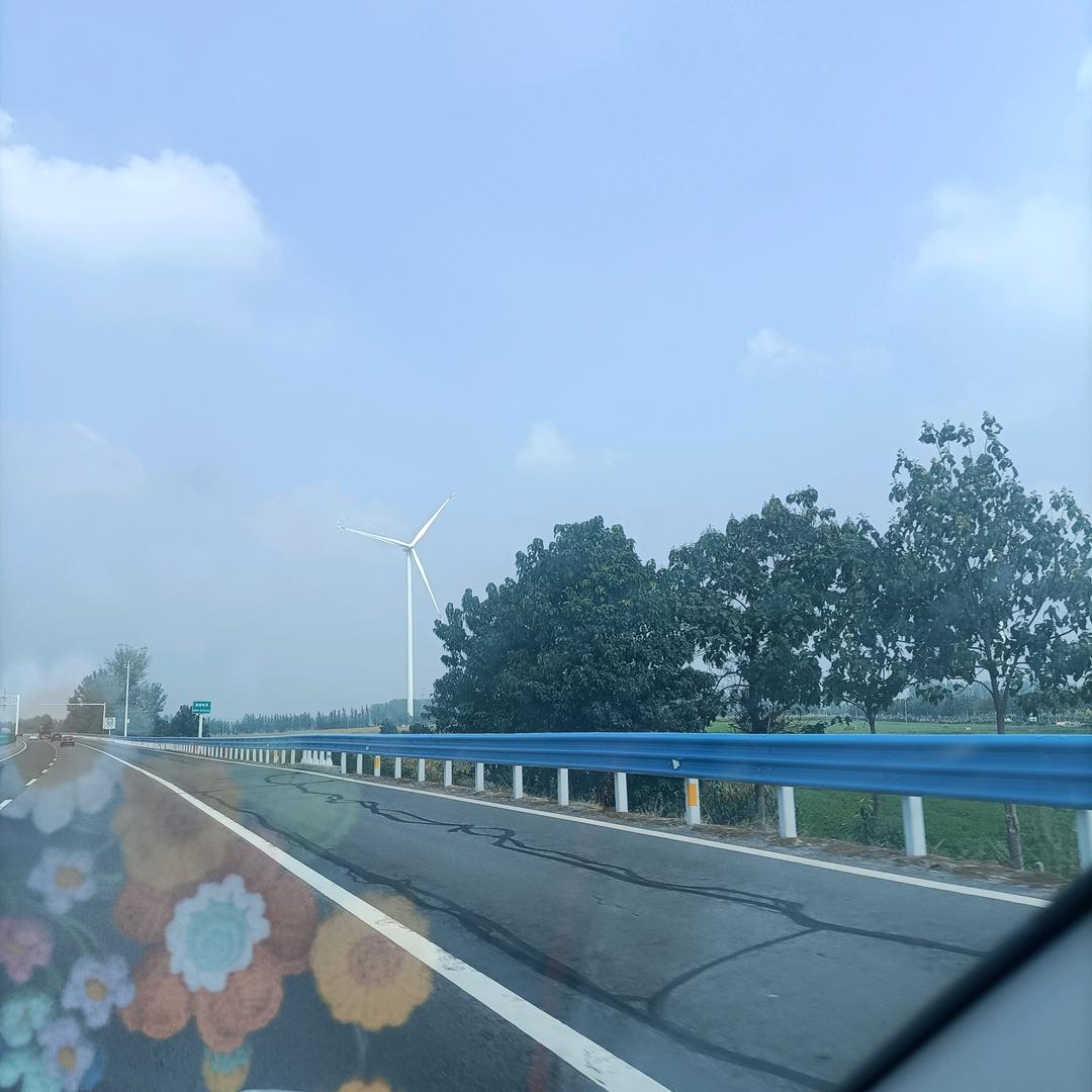 静…心