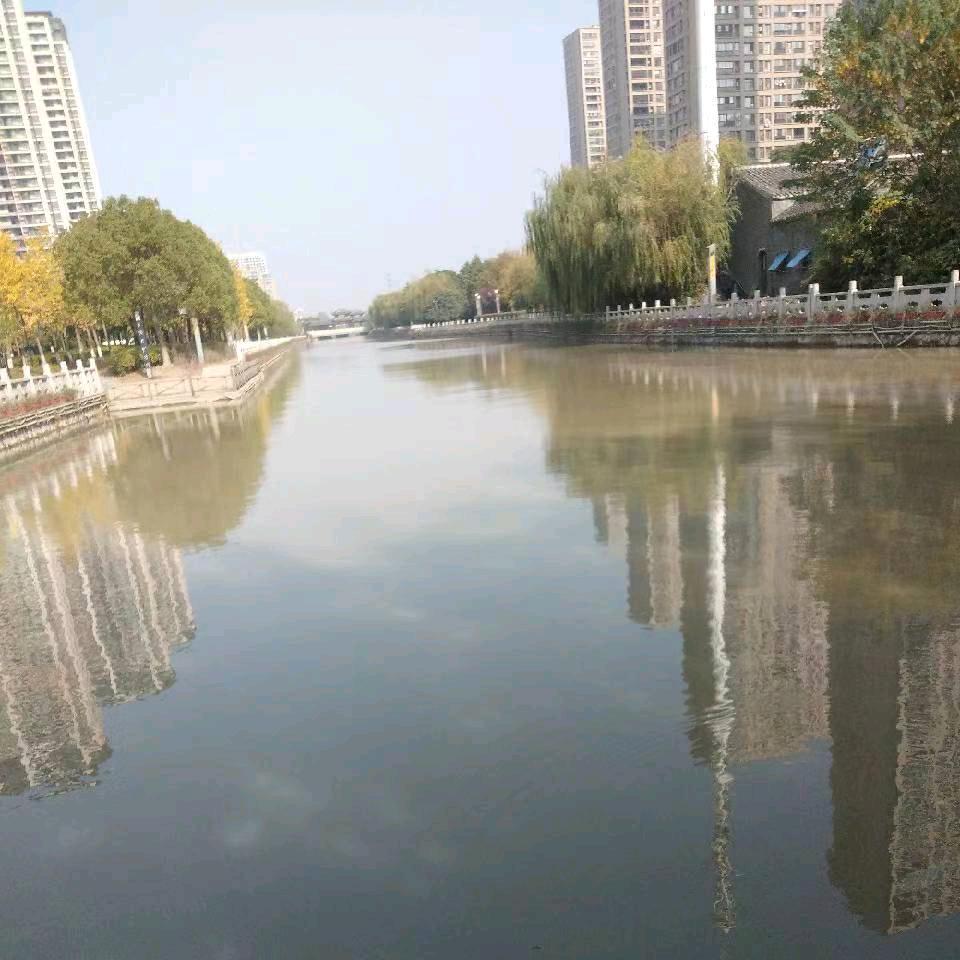 空海符