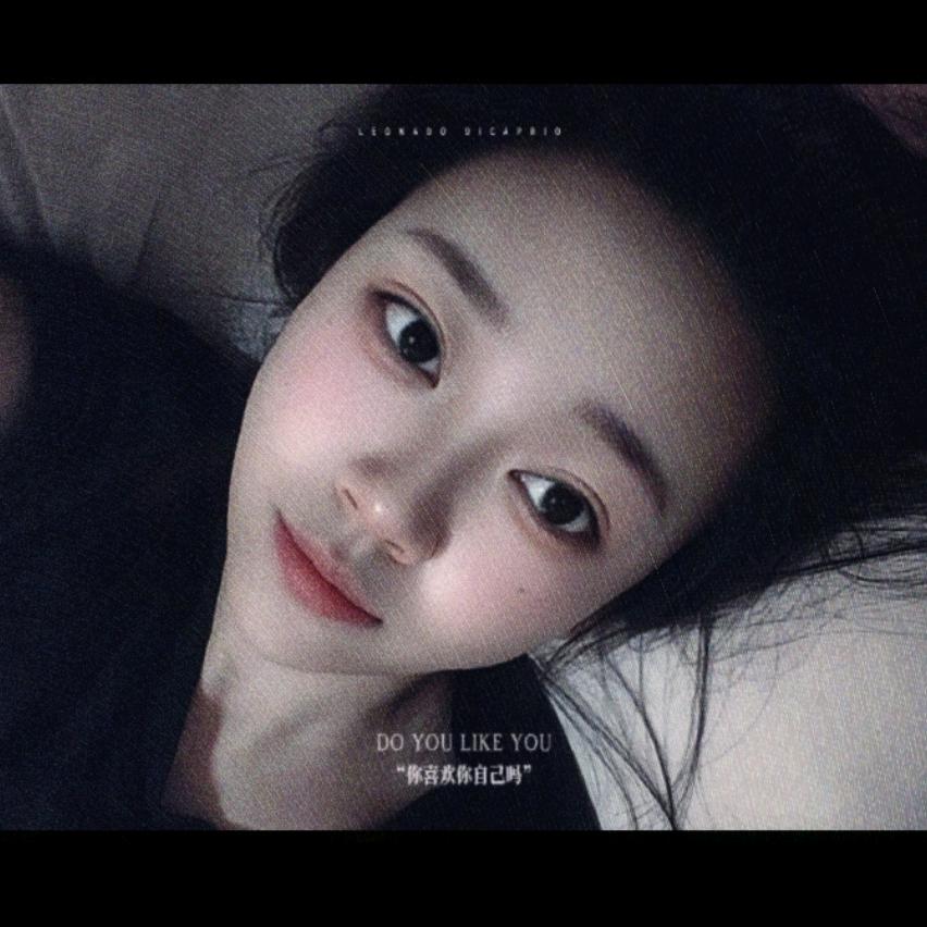 Hany·念